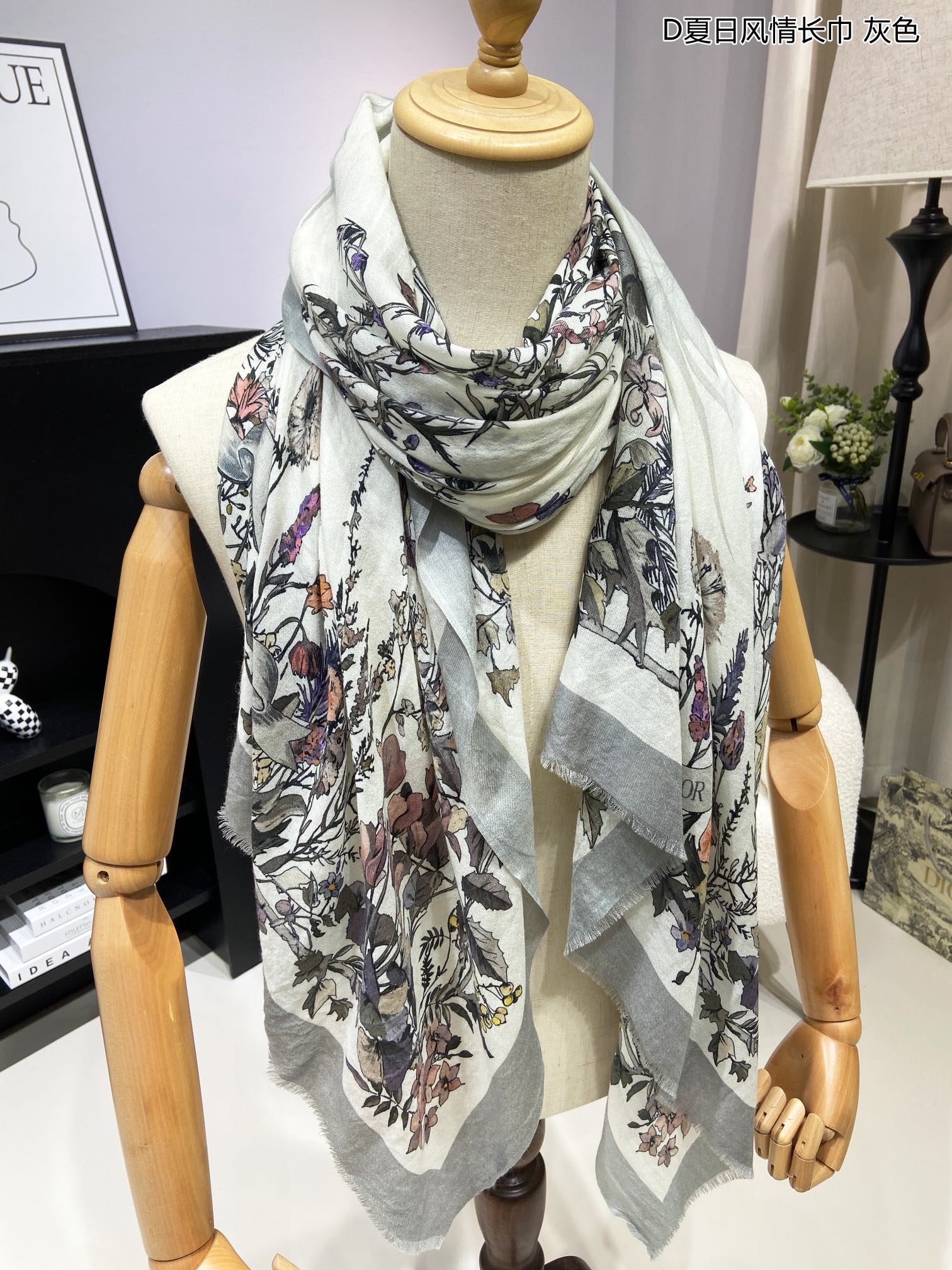 Christian Dior Scarf